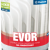 CHEMOLAK Evor V 2077 na radiátory 1000,0,8kg www.pulzar.sk Farby Laky