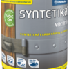 CHEMOLAK S-2013 Syntetika 2880,9L www.pulzar.sk Farby Laky
