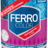 CHEMOLAK U-2066 Ferro Color pololesk 9110,0,3L www.pulzar.sk Farby Laky